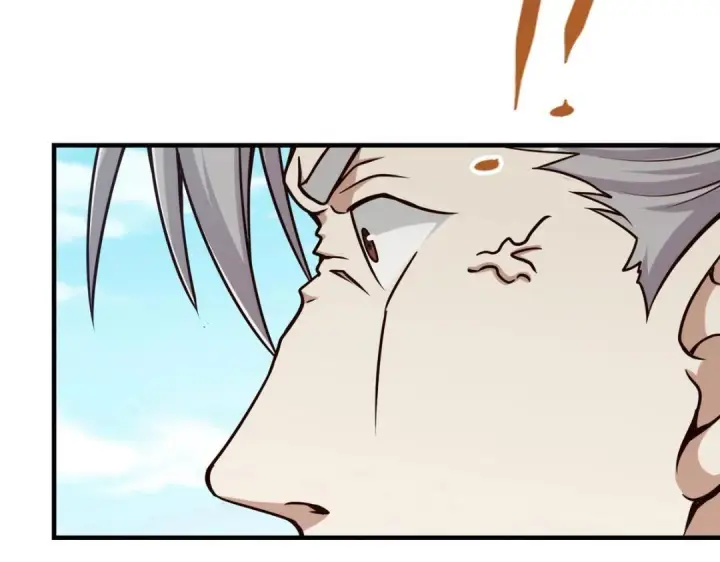 漫画《掌门低调点》222 护夫心切第78张图