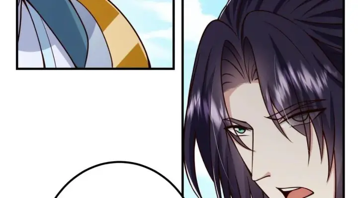 漫画《掌门低调点》222 护夫心切第90张图