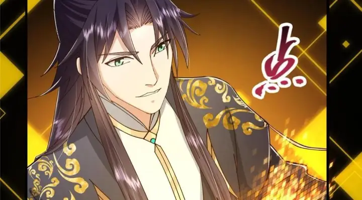 漫画《掌门低调点》223 点燃天玄界！第118张图