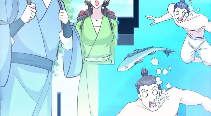 漫画《掌门低调点》223 点燃天玄界！第132张图