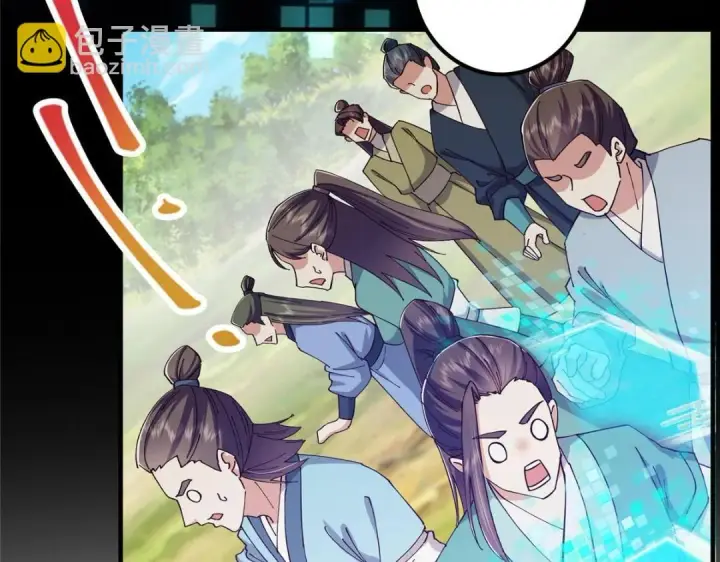 漫画《掌门低调点》223 点燃天玄界！第139张图