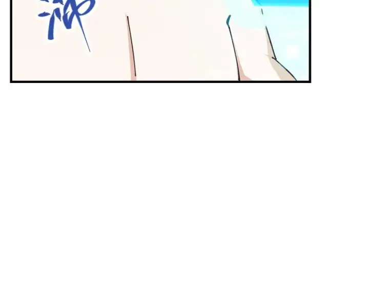 漫画《掌门低调点》223 点燃天玄界！第144张图