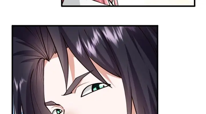 漫画《掌门低调点》223 点燃天玄界！第16张图