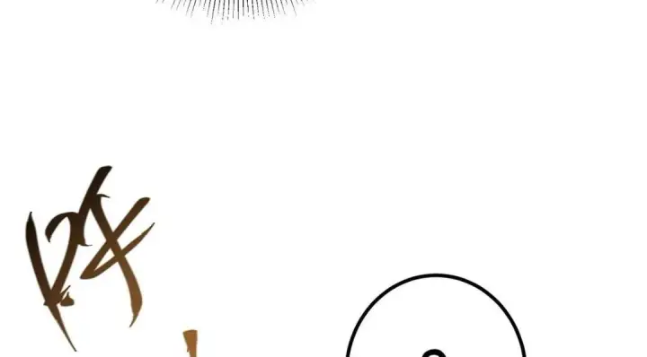 漫画《掌门低调点》223 点燃天玄界！第50张图