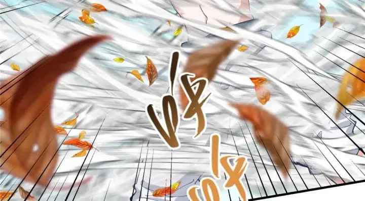 漫画《掌门低调点》223 点燃天玄界！第52张图