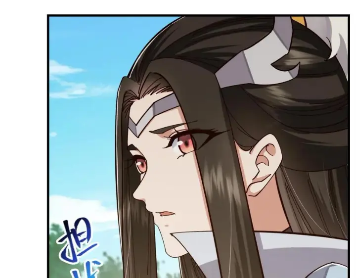 漫画《掌门低调点》223 点燃天玄界！第85张图