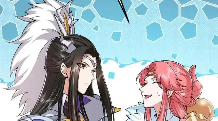 漫画《掌门低调点》224 路师叔不是人！第105张图