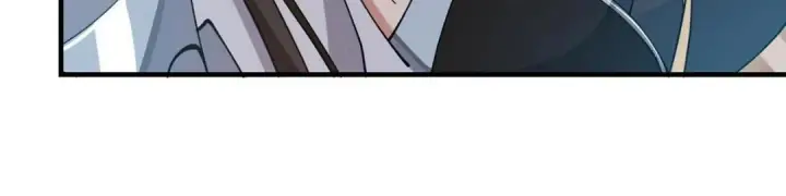 漫画《掌门低调点》224 路师叔不是人！第110张图