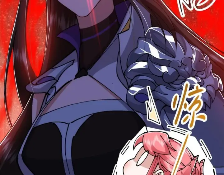 漫画《掌门低调点》224 路师叔不是人！第125张图