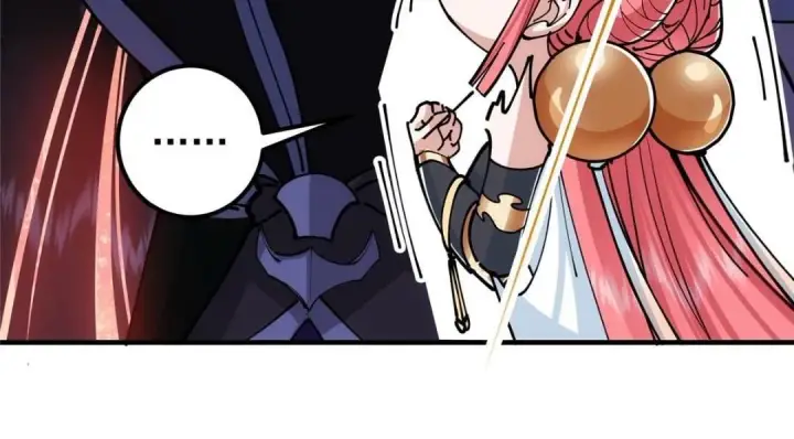 漫画《掌门低调点》224 路师叔不是人！第126张图