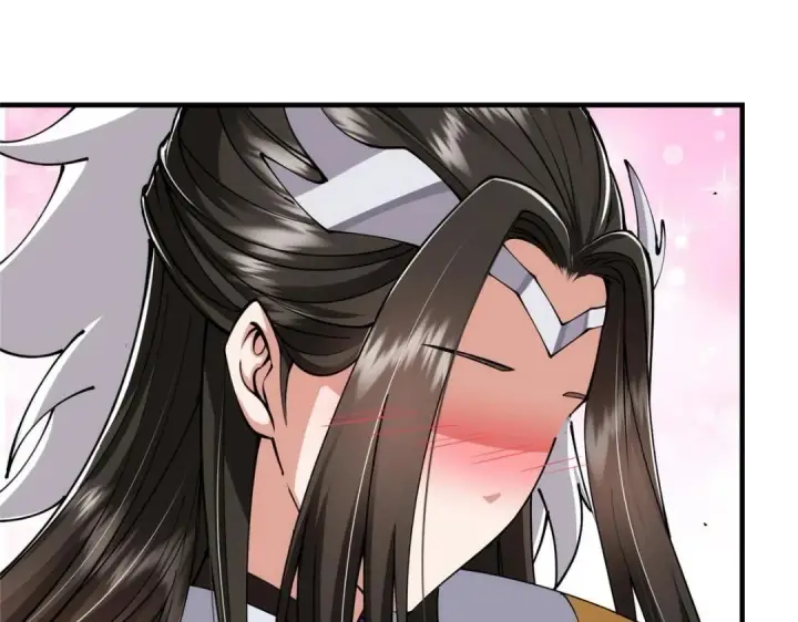 漫画《掌门低调点》224 路师叔不是人！第131张图