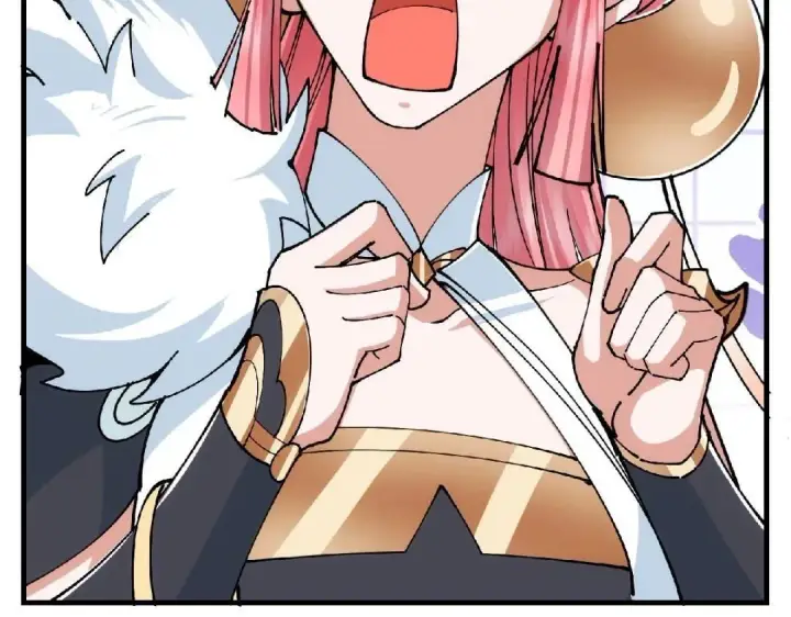 漫画《掌门低调点》224 路师叔不是人！第145张图