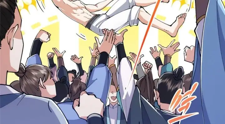 漫画《掌门低调点》224 路师叔不是人！第16张图