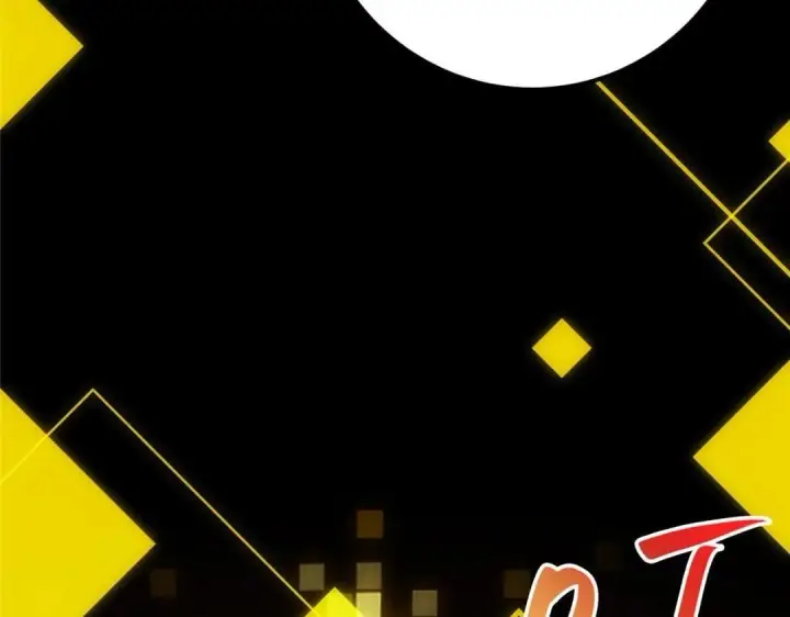 漫画《掌门低调点》224 路师叔不是人！第40张图
