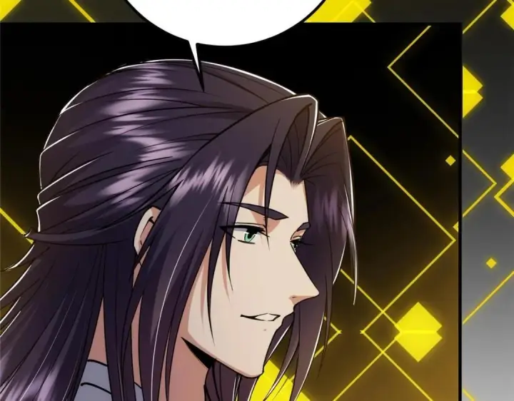 漫画《掌门低调点》224 路师叔不是人！第44张图