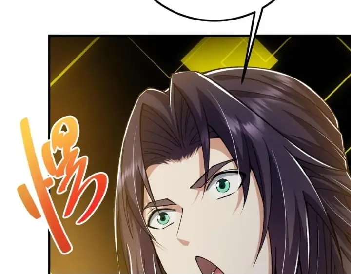 漫画《掌门低调点》224 路师叔不是人！第50张图