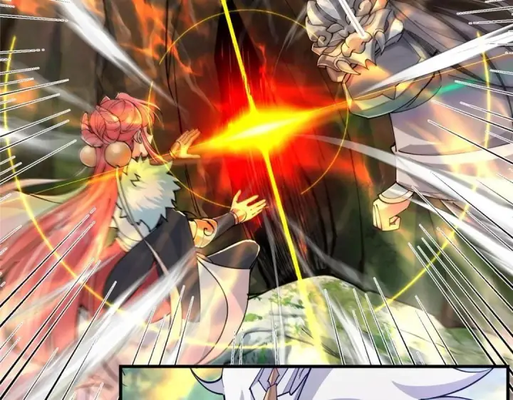 漫画《掌门低调点》224 路师叔不是人！第67张图