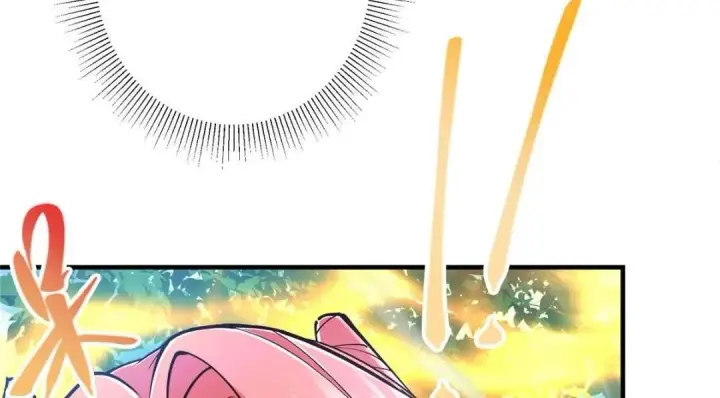 漫画《掌门低调点》224 路师叔不是人！第70张图