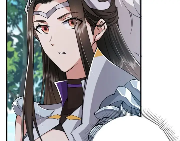 漫画《掌门低调点》224 路师叔不是人！第96张图