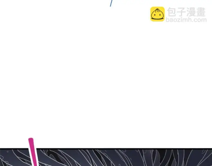 漫画《掌门低调点》225 心剑开眼观真实！第103张图