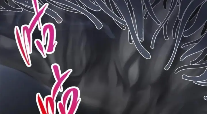 漫画《掌门低调点》225 心剑开眼观真实！第104张图
