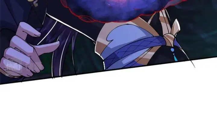 漫画《掌门低调点》225 心剑开眼观真实！第114张图