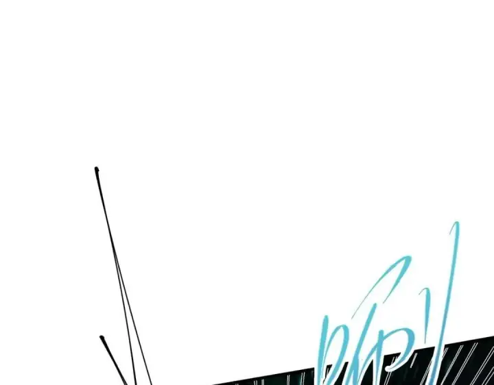 漫画《掌门低调点》225 心剑开眼观真实！第115张图