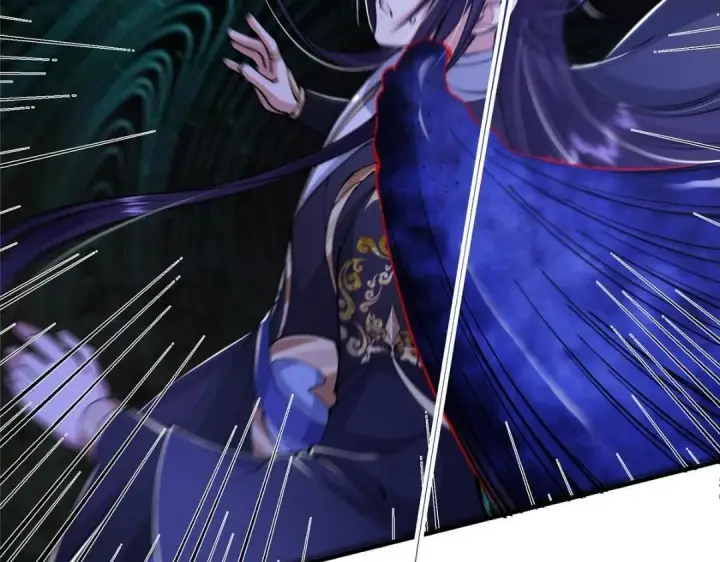 漫画《掌门低调点》225 心剑开眼观真实！第117张图