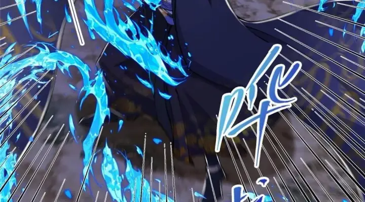 漫画《掌门低调点》225 心剑开眼观真实！第124张图