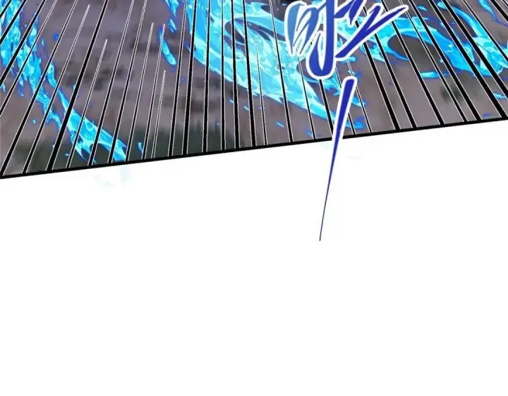 漫画《掌门低调点》225 心剑开眼观真实！第125张图