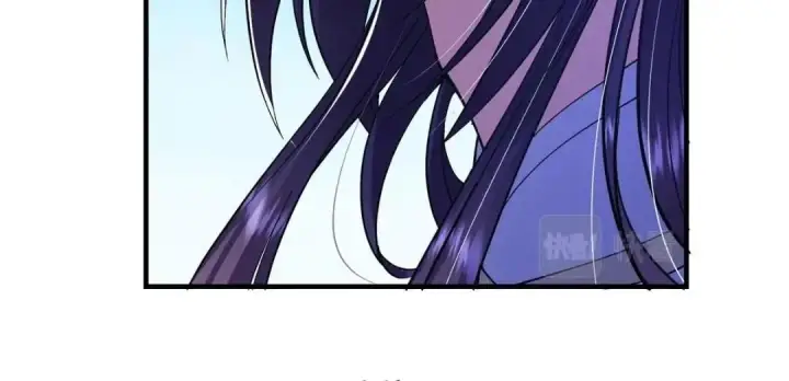 漫画《掌门低调点》225 心剑开眼观真实！第131张图