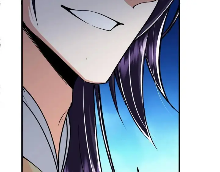 漫画《掌门低调点》225 心剑开眼观真实！第146张图