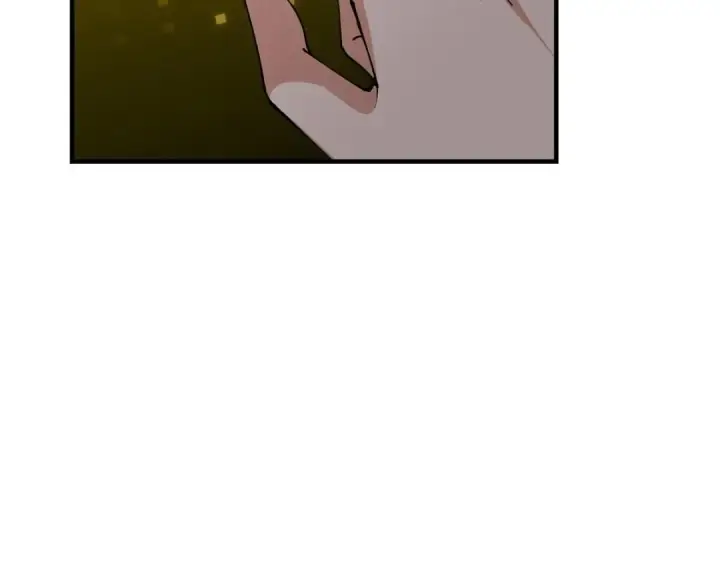 漫画《掌门低调点》225 心剑开眼观真实！第23张图