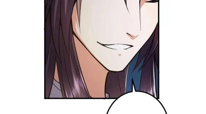 漫画《掌门低调点》225 心剑开眼观真实！第62张图