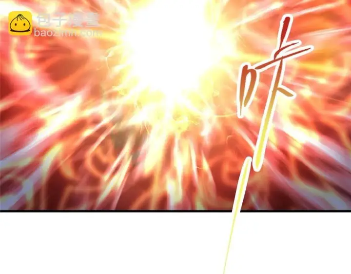 漫画《掌门低调点》225 心剑开眼观真实！第87张图