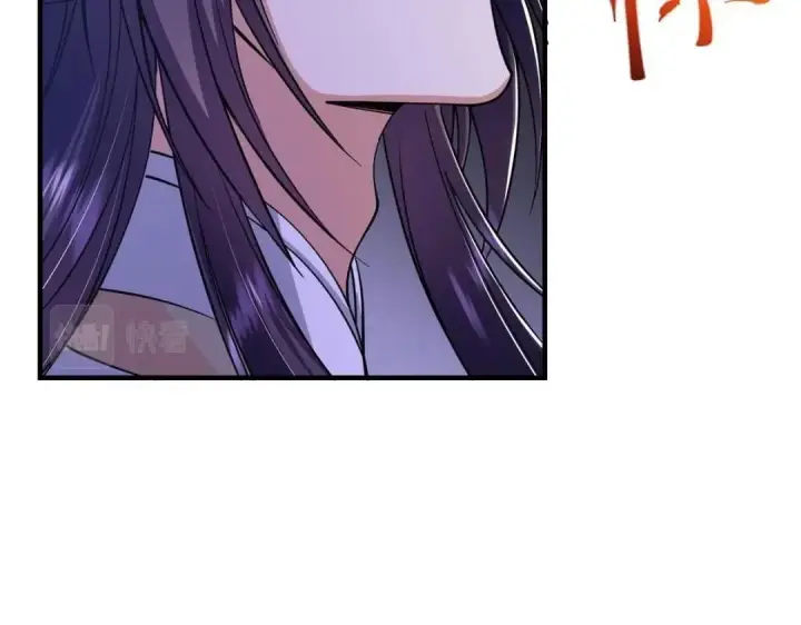 漫画《掌门低调点》225 心剑开眼观真实！第93张图