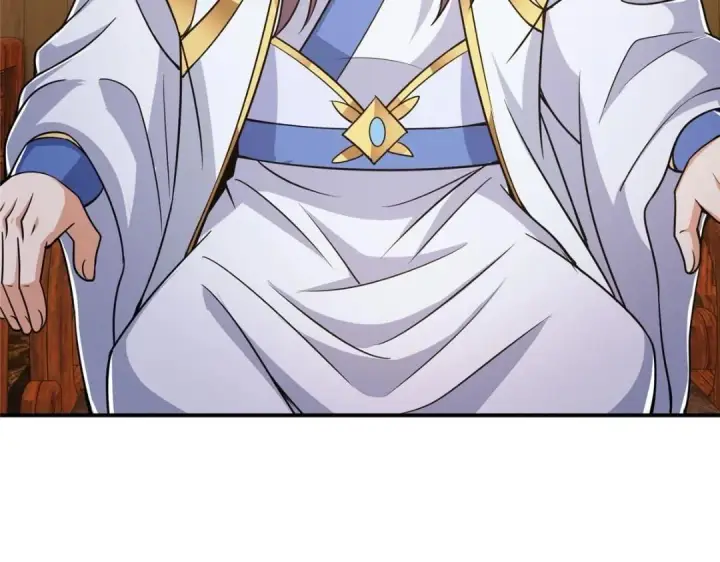漫画《掌门低调点》226 剑宗高层大议事！第104张图