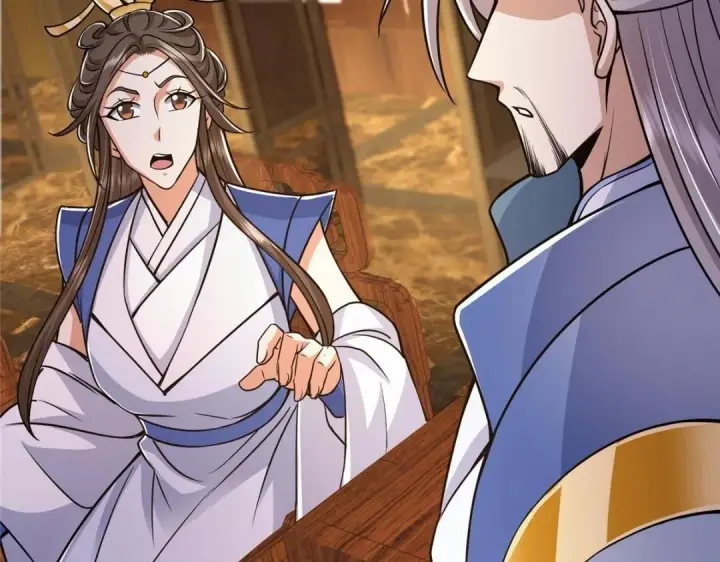 漫画《掌门低调点》226 剑宗高层大议事！第116张图
