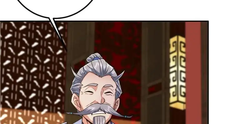 漫画《掌门低调点》226 剑宗高层大议事！第125张图