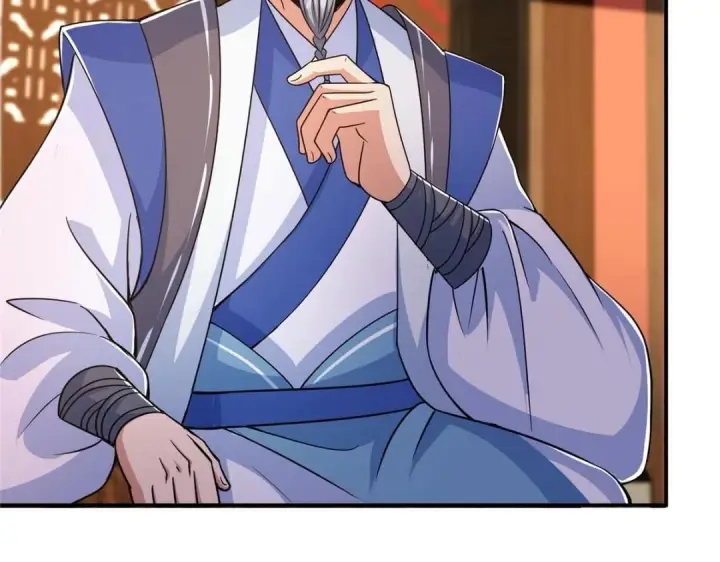 漫画《掌门低调点》226 剑宗高层大议事！第126张图