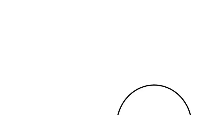 漫画《掌门低调点》226 剑宗高层大议事！第127张图