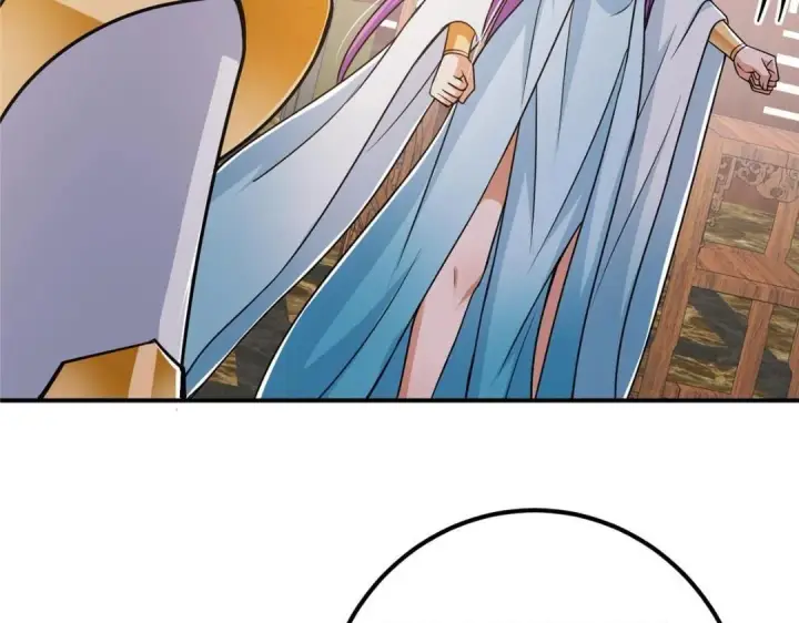 漫画《掌门低调点》226 剑宗高层大议事！第138张图