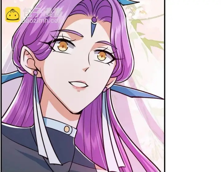 漫画《掌门低调点》226 剑宗高层大议事！第150张图
