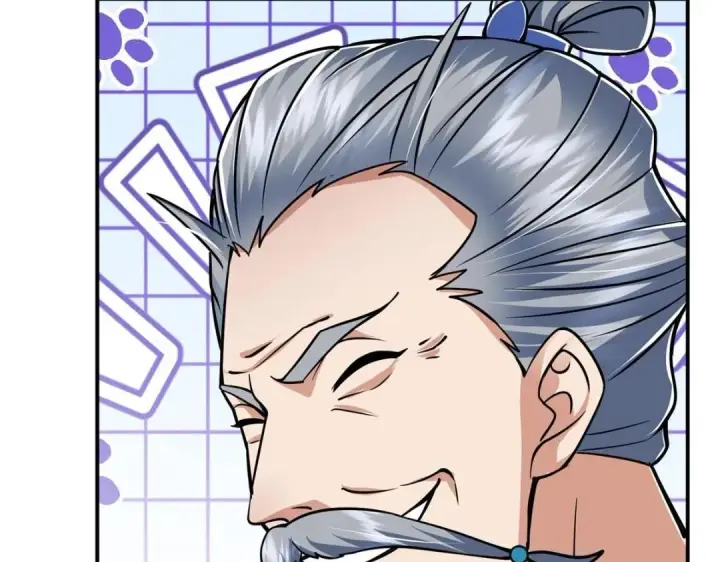 漫画《掌门低调点》226 剑宗高层大议事！第152张图