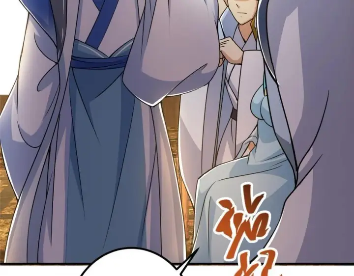 漫画《掌门低调点》226 剑宗高层大议事！第73张图