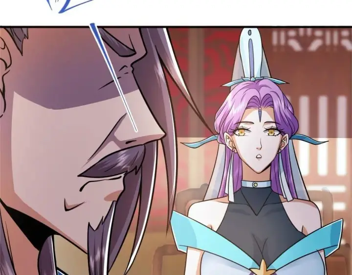 漫画《掌门低调点》226 剑宗高层大议事！第98张图