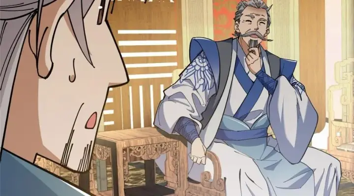 漫画《掌门低调点》227 我已远胜剑尊师兄了！第10张图