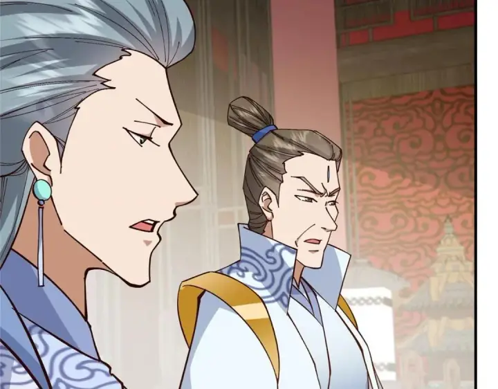 漫画《掌门低调点》227 我已远胜剑尊师兄了！第103张图