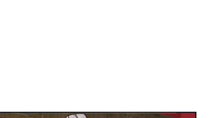 漫画《掌门低调点》227 我已远胜剑尊师兄了！第112张图