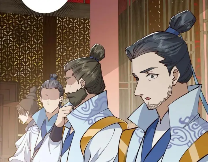 漫画《掌门低调点》227 我已远胜剑尊师兄了！第123张图